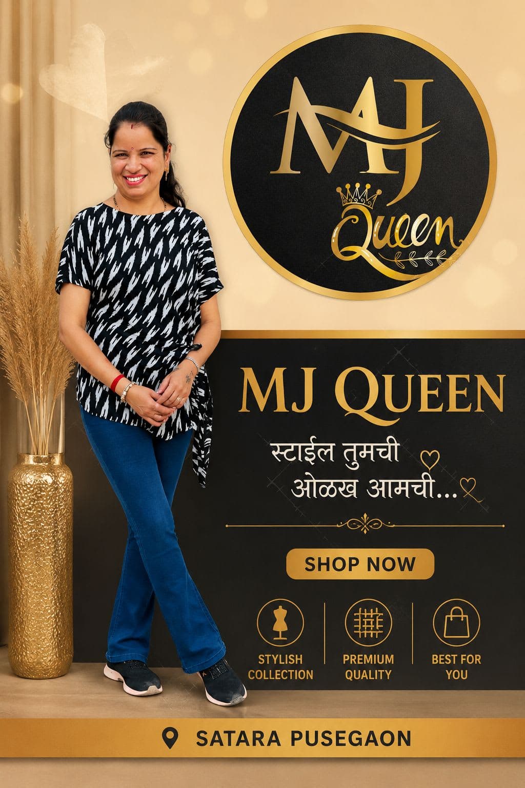 MJ Queen Boutique